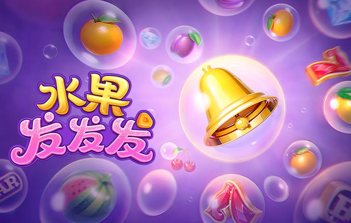 亚星真人百家乐官网下载