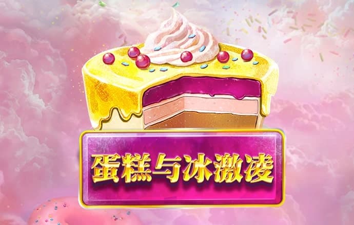 米乐易游网页版登录入口