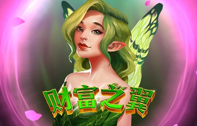 bsport体育官方网站app下载