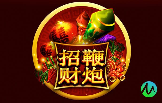 火博体育平台下载