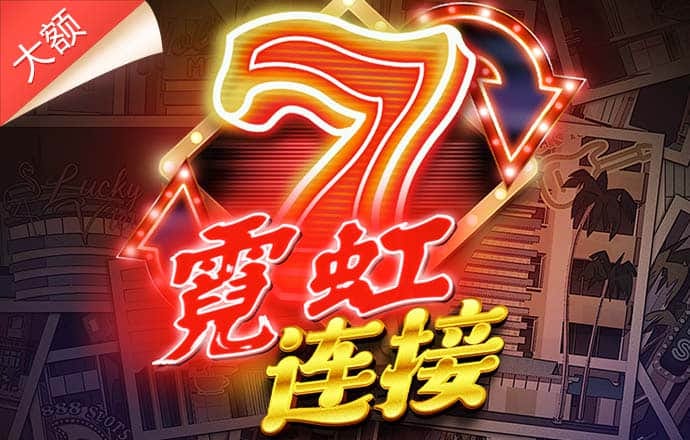 银河游戏总站